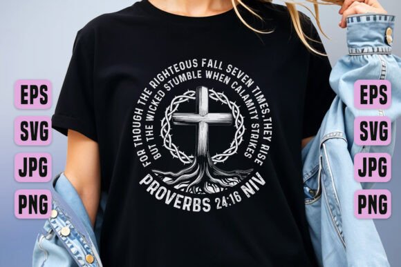 Proverbs 24 16 Faith Cross Clip Art SVG Review