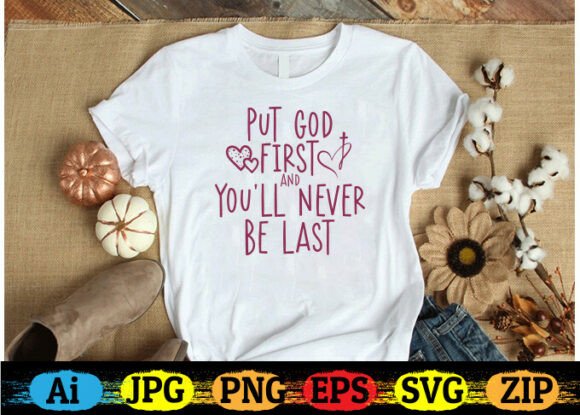 Put God First and You Will Never Be Last Embroidery Design Review